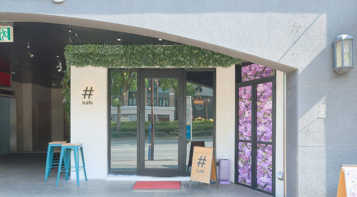i.cafe神戸店