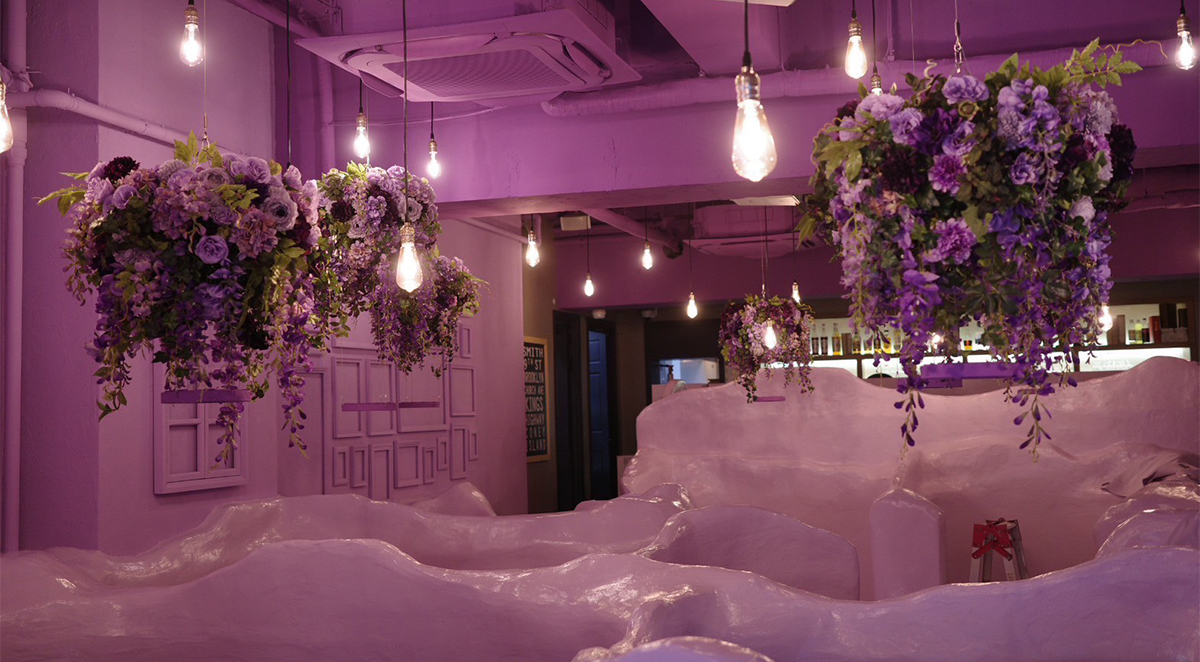 #.i cafe